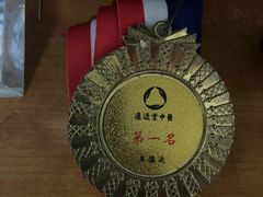 -通透堂中医·精准推拿(旗舰店)