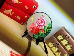 -喜万年年.嫁女饼.顺德特产(华侨城店)