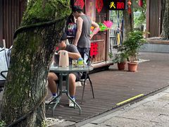 -润和祥小砵头甜酒酿