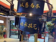 -易裕和·长沙米粉(竹塘西路店)