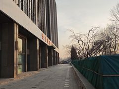 -爱康国宾体检中心(顺平分院)