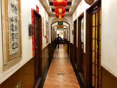 -力力豆花庄(广渠门店)