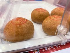 滇式云腿月饼-北京稻香村(第十一店)
