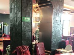 大堂-紫光园(马桥店)