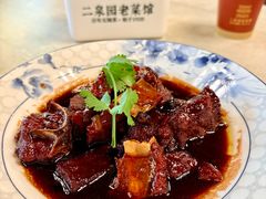 -二泉园老菜馆·百年无锡菜