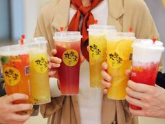 -丸摩堂鲜果茶(万年场店)