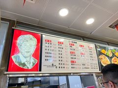 -老四季(南市场店)