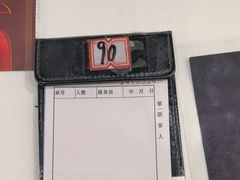 -沸腾鱼乡(知春路分店)