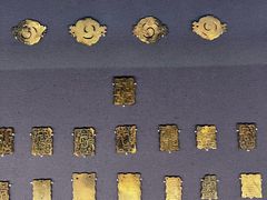 -随州市曾侯乙墓遗址博物馆