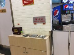 -吉野家(长沙五一广场IFS店)