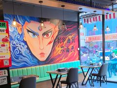 -醉炫音速烧烤·干煸菜(沙河总店)