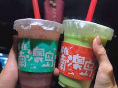 -南澳岛打卡果汁冰公司
