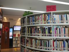 -黄浦区瑞金二路社区文化活动中心