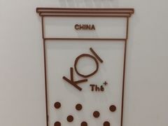 -KOI Thé(力宝广场店)