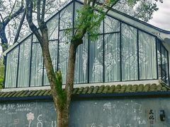 -温州永嘉书院
