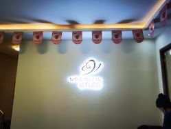 -苗方清颜专业祛痘连锁机构