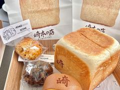 -崎本的店·专业酵种吐司(无锡万象汇店)