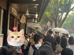 -凌记(泮塘路店)