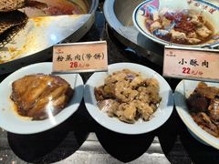 -令氏家外家周秦食府(高新店)