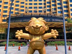 -上海神旺大酒店