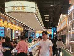 -素满香·全民食养自助(长宁龙之梦店)