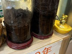-潮汕老菜脯海鲜粥(赤岗店)