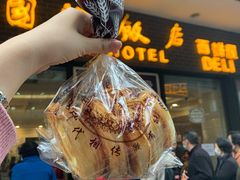 -国际饭店·帆声西饼屋(黄河路店)