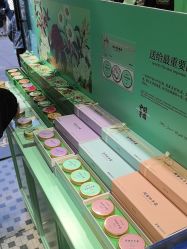 -青稚护手霜QINGZHI