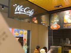 -麦当劳(中山公园龙之梦店)
