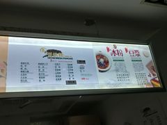 -贺记蛋烘糕(青羊第五分店)