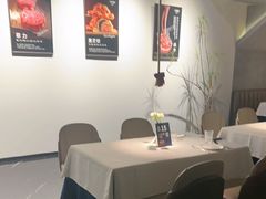 -研食记西餐厅(金融中心店)