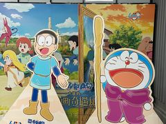 -大光明电影院(南京西路店)