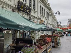 -中华巴洛克风情街