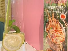 -米多分·越南小馆(南海万科广场店)