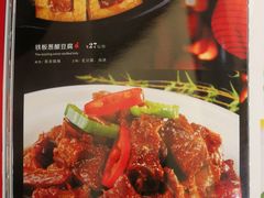 -王府井酒店(金桥港湾店)