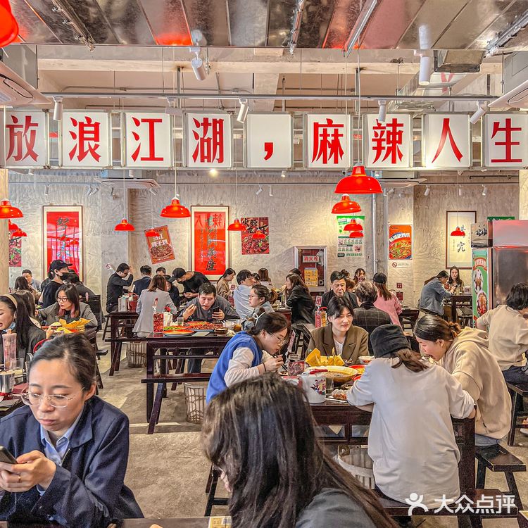 南京📍最辣的龙虾原来在这里！这就是我的本命