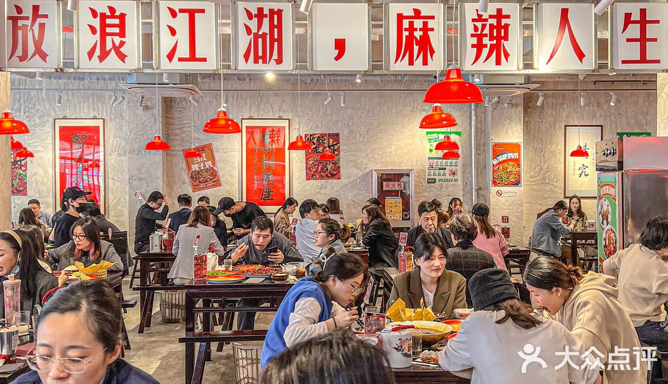 南京📍最辣的龙虾原来在这里！这就是我的本命