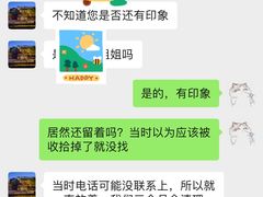 -广州永庆坊瞻云精选酒店