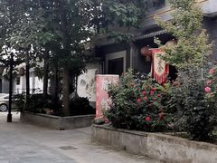 -茯茶镇