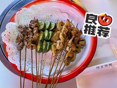 -阿龙烧烤(广达路店)