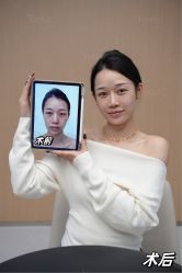 -Yestar重庆艺星医疗美容医院