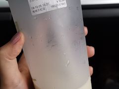 -茉沏(相城天虹店)