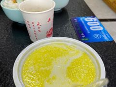 -撒拉人家.酸菜牦牛肉火锅