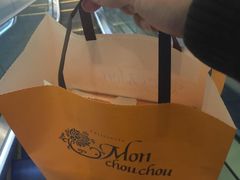 -Monchouchou檬舒舒(尚嘉中心店)