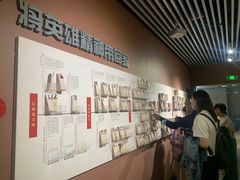 -上海市龙华烈士陵园