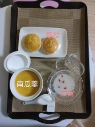 -恒悦贝贝月子会所(海珠店)