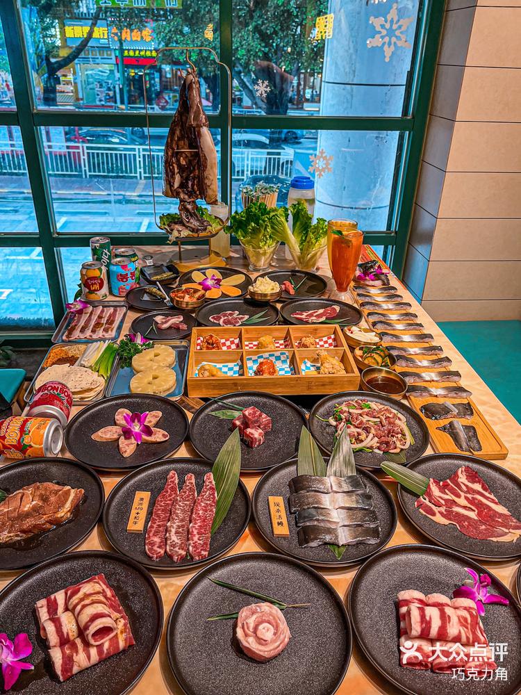 韩鲜生·韩式自助烤肉火锅(海雅缤纷城店)