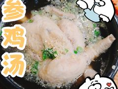 药汤参鸡汤-张师傅参鸡汤店(高丽街店)