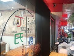 -枫泾丁氏烧卖(枫丽路店)