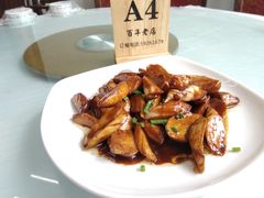 -状元楼(金溪路店)